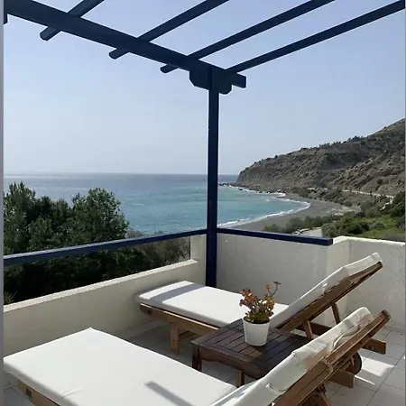 Endless Blue Apartment